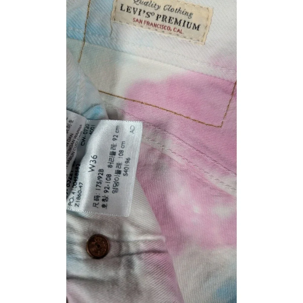 Levis Men Shorts‎ 36x6 NWT 501 '93 LGBT Pride Cutoff Button Fly Raw Frayed Hem
